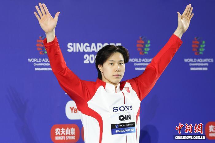 中新社记者, 这位以心理