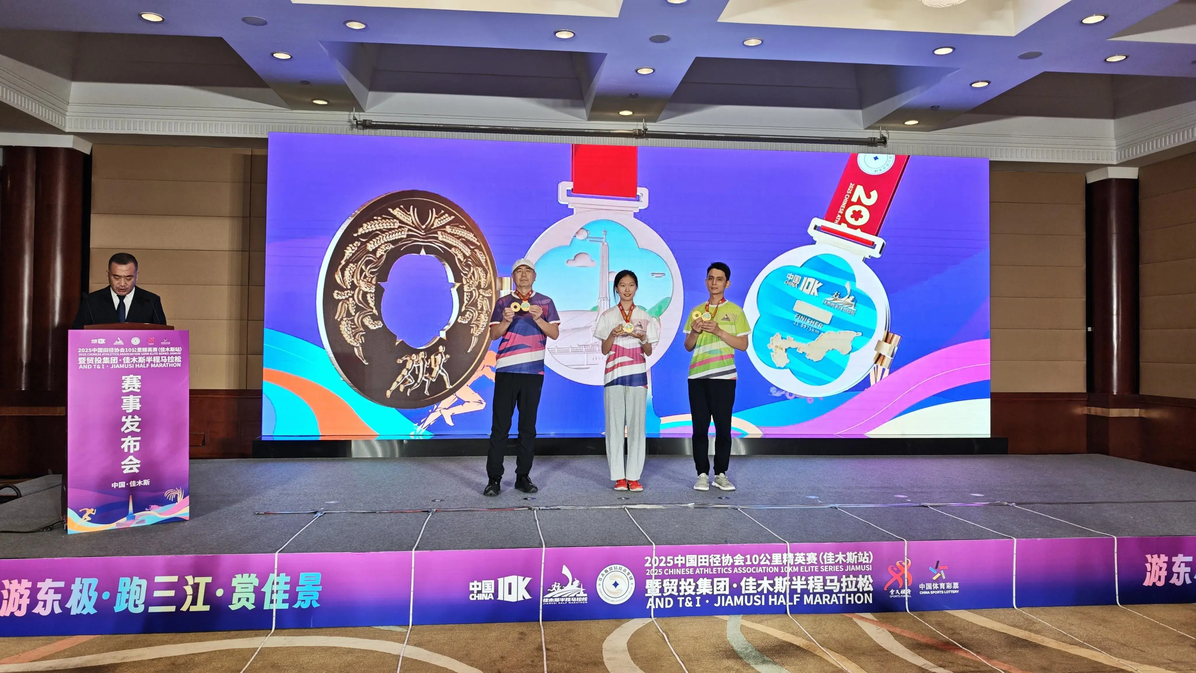 胡耘翰, 自然风光和, 推出特色旅