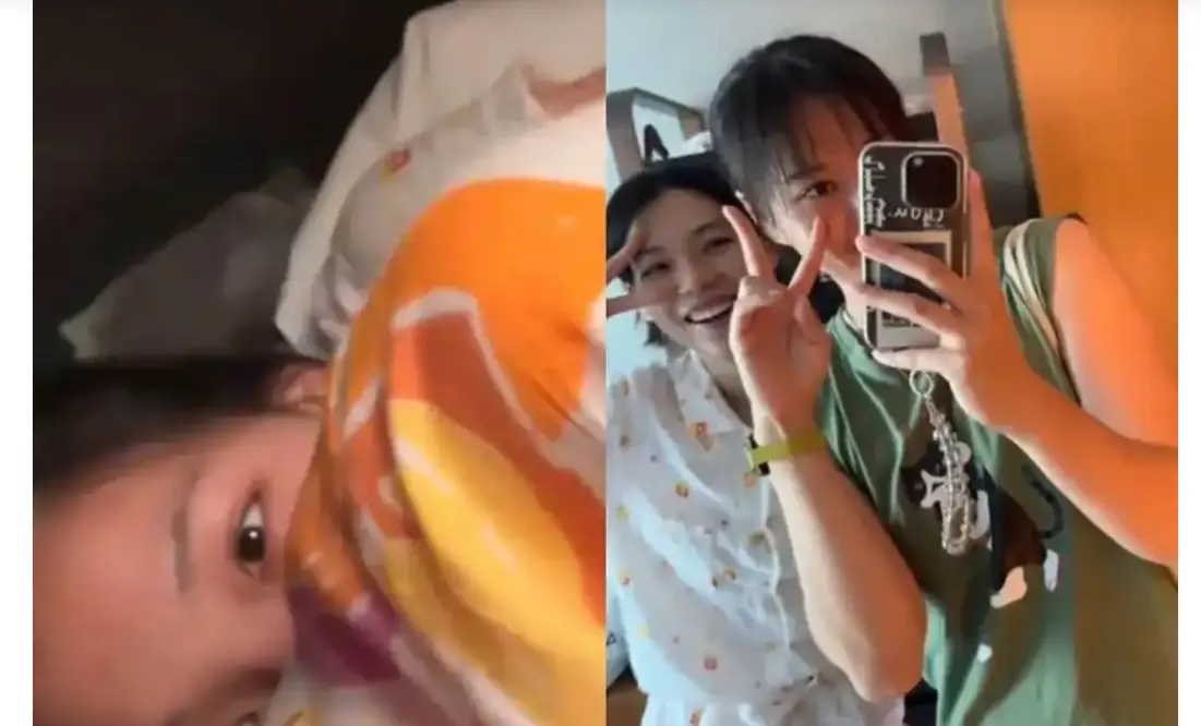 欢乐, 本确定, 一样的惊喜