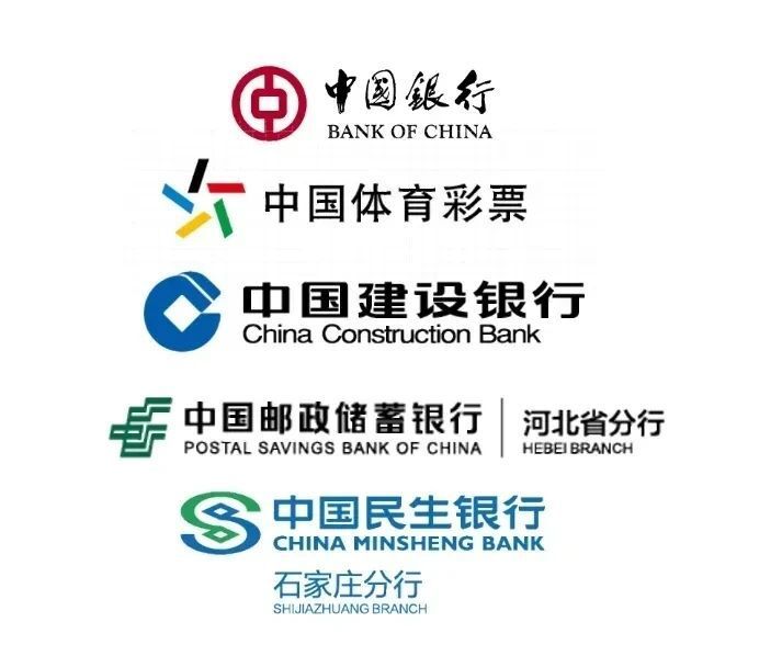 河北五超, 破门