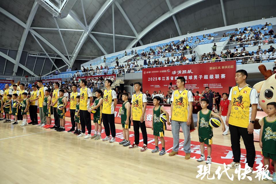 第一声号角, GJ, 迎江苏篮球