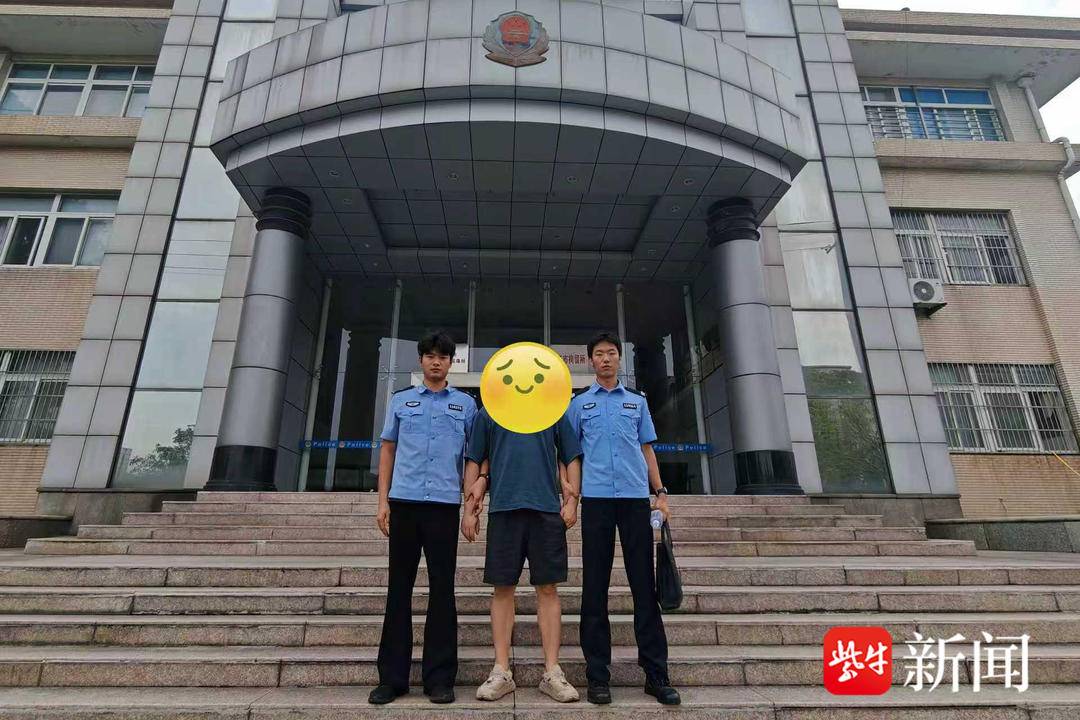 cn, 获一起倒卖, 或非正规平