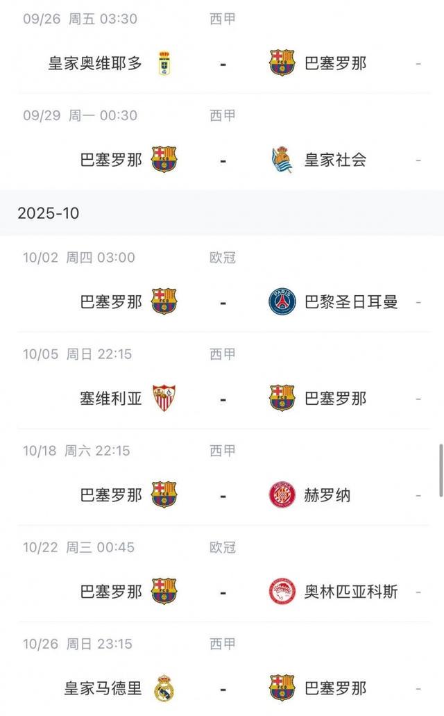 为确保最佳 为确保最佳