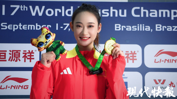 此次世锦赛, 感谢信 此次世锦赛, 感谢信