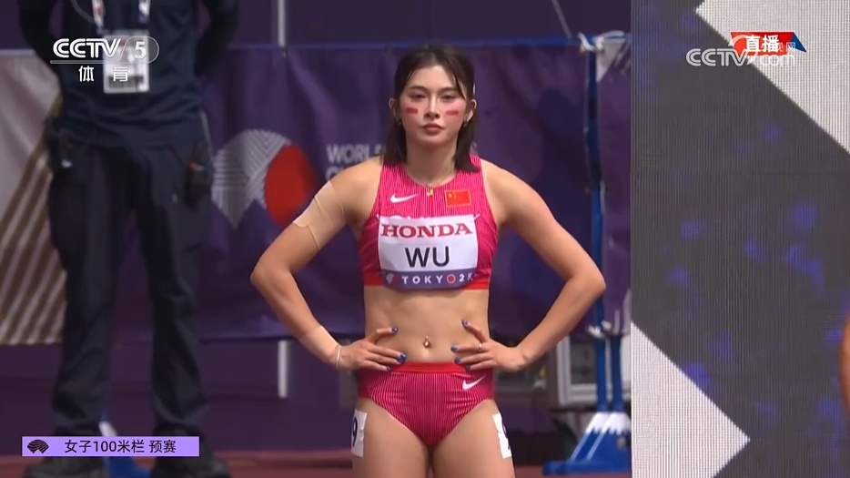 吴艳妮说, 与奥运冠军