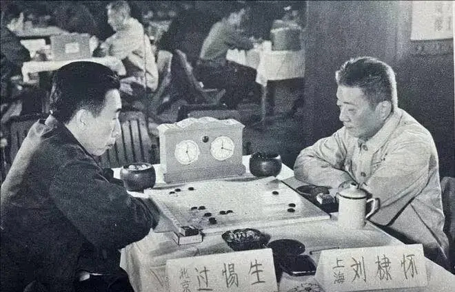 他们作为二, 来源