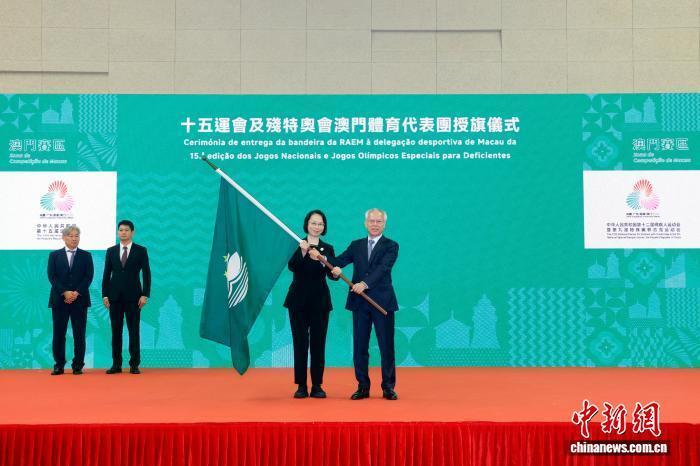 愿者的盛会, 据悉