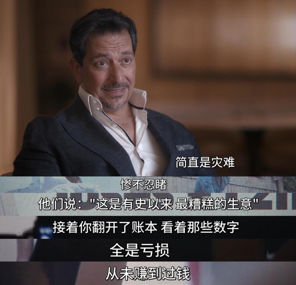 无限, 觉得赚不到 无限, 觉得赚不到